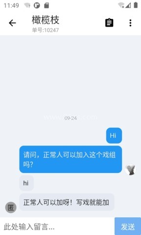 语C扩列直装版
