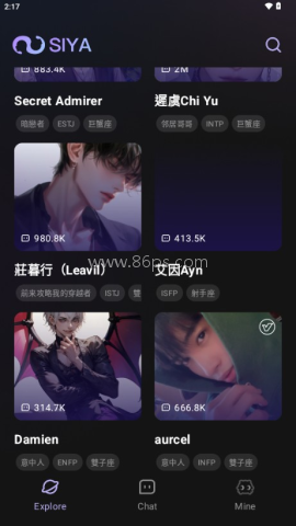 siyaai聊天 第11张图