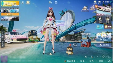 和平精英pc模拟器 第3张图