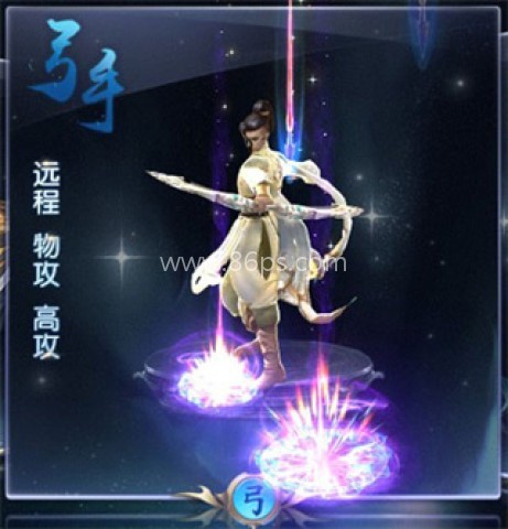 绿色征途九游版 第3张图