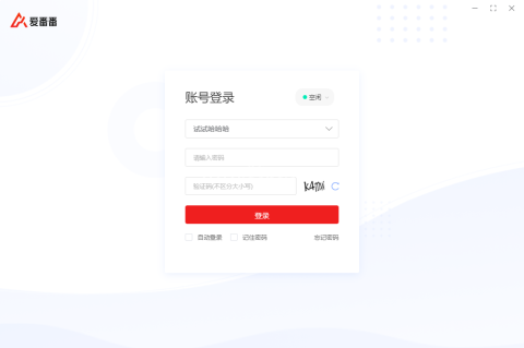 爱番番寻客宝 第4张图