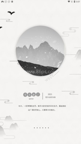 微信视频号提取 第1张图