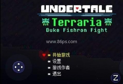 传说之下猪鲨战 传说之下猪鲨战