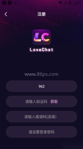lovechat lovechat