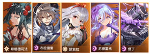 爱琳诗篇清凉版 第2张图
