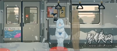 45号电车