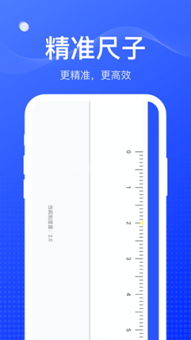 周到工具箱
