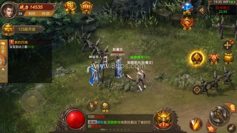 烈焰归来冰雪单职业 第2张图