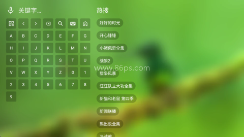 GeekTV 第3张图