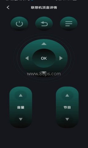 万能遥控智控王 第3张图