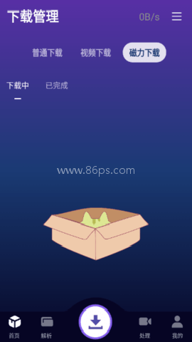 海马云