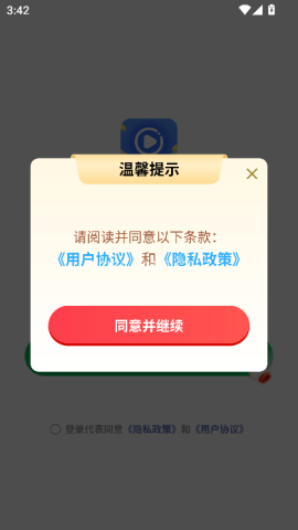 竹影剧场