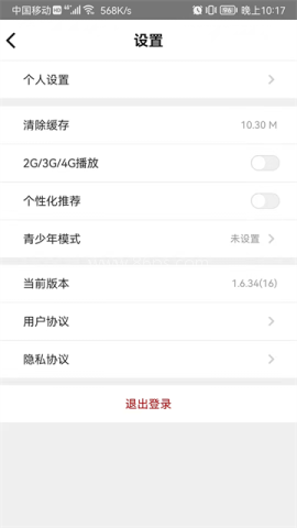 好兔视频