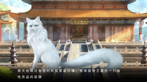 吾命奉天
