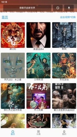 壳儿影视