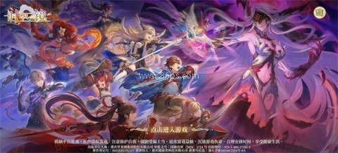 时空之镜 第1张图