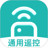 空调遥控万能王