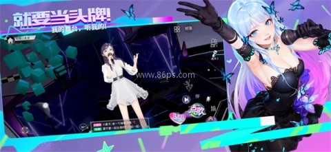 就要K歌 就要K歌