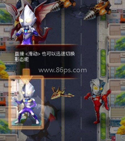 奥特曼系列OL应用宝版 第3张图