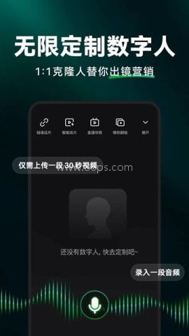 闪剪AI
