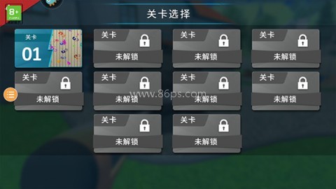 房屋清洁模拟器无限金币 第2张图
