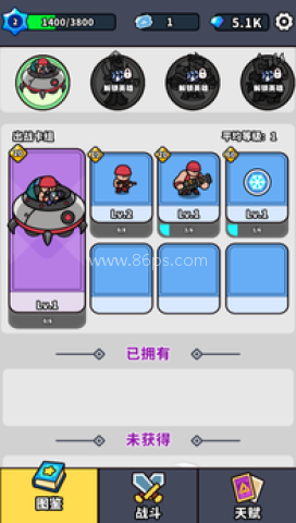 耍的害挺好