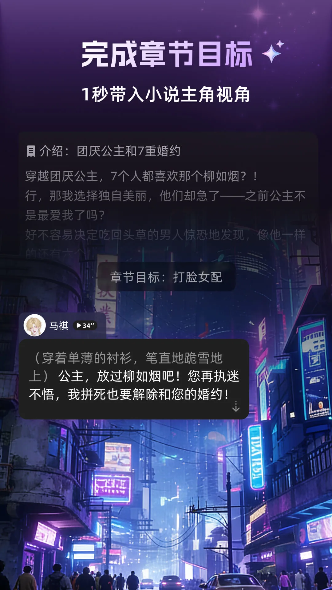 崽在AI
