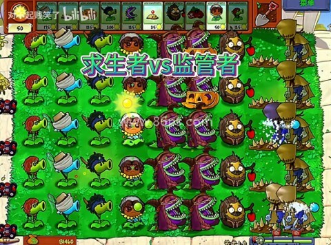 第五人格内置菜单 第13张图