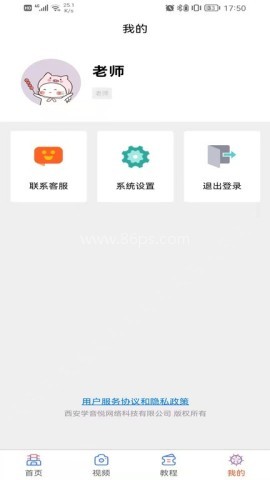 学声乐