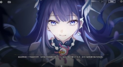未竟之书