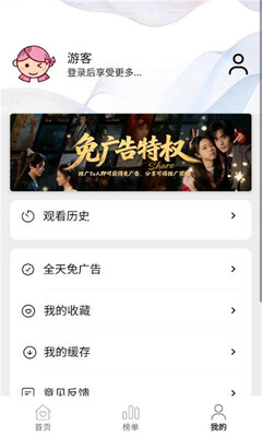 聚光社