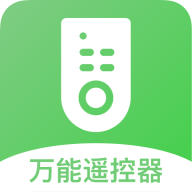 海信遥控器