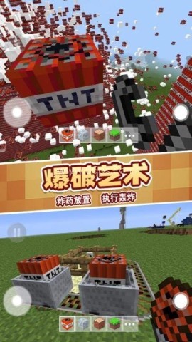 盖瑞全模组2