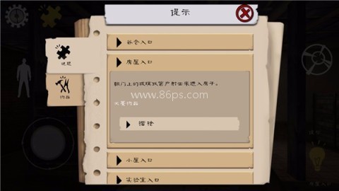屠夫先生(Mr 屠夫先生(Mr