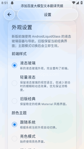 创意工坊下载器