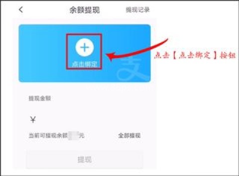 聚实惠 第3张图