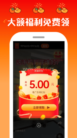 爱尚视频 爱尚视频