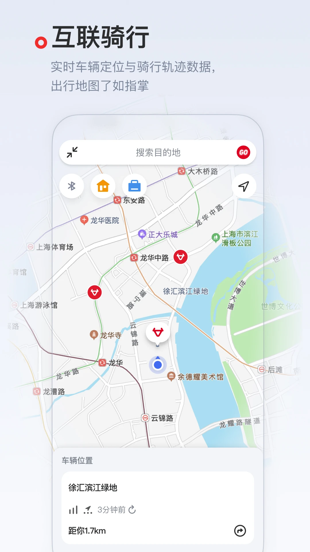 小牛电动车