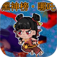 方块像素沙盒