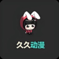 久久动漫