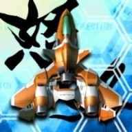 怒首领蜂