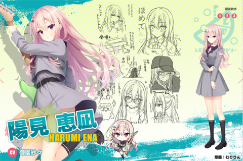 沁光柠檬即兴曲直装版 沁光柠檬即兴曲直装版