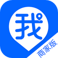 我连商家