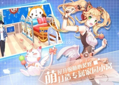 音律制作人 第2张图