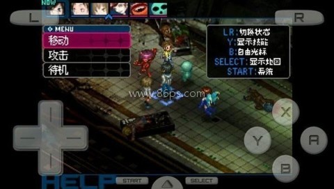 恶魔幸存者2 恶魔幸存者2