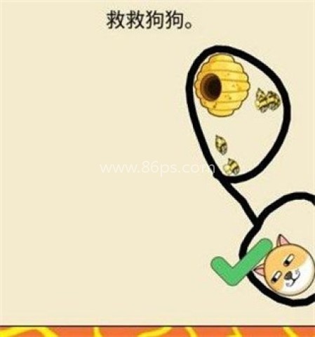 我的狗狗无限 第3张图