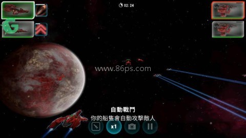 星际飞船模拟器内置菜单 第1张图