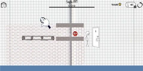 杀了我兄弟 第2张图