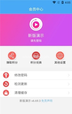 看剧吧