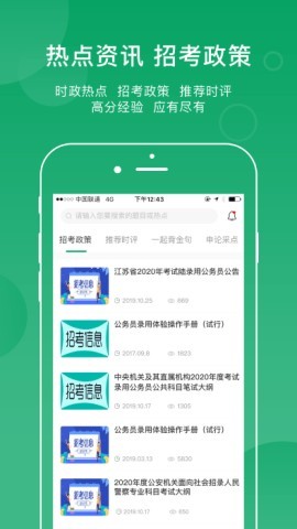 小麦在线 小麦在线